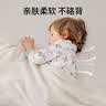 欧孕（OUYUN）婴儿半身睡袋护肩睡觉专用秋冬儿童宝宝护肩膀保暖神器 花漾80 实拍图