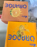 京鲜生 云南哀牢山冰糖橙/橙子 净重5斤  单果100-130g 生鲜水果礼盒 实拍图