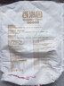 香满园 面粉 中筋粉 家用小麦粉 10斤 包子饺子馒头饼手擀面 实拍图