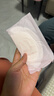 十月结晶防溢乳垫超柔立体一次性超薄透气哺乳期防漏乳贴100片 热门商品 实拍图