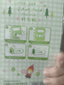 MASMARCU晨光文具小红帽防水姓名贴幼儿园小学生儿童不干胶标签贴纸课本手写名字自粘贴纸TZ0077 实拍图