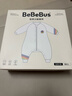 bebebus婴儿睡袋春秋冬儿童恒温分腿连体睡衣宝宝四季通用防踢被夹棉M码 实拍图
