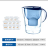 碧然德（BRITA）过滤净水器 滤水壶 海洋系列 3.5L(蓝色）+去水垢专家版滤芯11枚 环保加固包装 实拍图