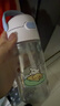 膳魔师（THERMOS）儿童水杯tritan吸管杯学生开学必备小熊猫塑料水壶420ml紫 实拍图