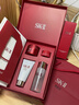 SK-II神仙水75ml精华液sk2水乳化妆品全套护肤品套装礼盒生日礼物女 实拍图