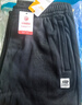 361°运动裤男士秋冬季加绒保暖休闲卫裤束脚跑步长裤子男652344704D-5 实拍图