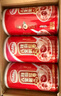 达利园桂圆红枣八宝粥送礼方便速食早餐粥即食罐头360g*12罐 整箱礼盒装 实拍图