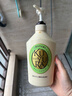 可悠然【丁禹兮同款】沐浴露大黄瓶550ml 美肌香氛滋润保湿清爽持久留香 实拍图