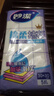 妙洁棉柔抹布30*30cm5片装  吸水疏油 厨房擦拭布 家用洗碗巾 实拍图