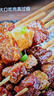 谷言牛肉串200g 腌制冷冻半成品（约16串）烧烤食材 半成品食材 实拍图