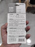 得力(deli)补鞋胶水 粘鞋专用强力胶 无痕胶透明防水耐高温 皮鞋篮球鞋脱胶修补 30ml/支  53572 实拍图