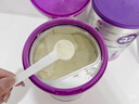 Oz Farm澳滋孕妇奶粉 备孕哺乳期可用 无蔗糖含叶酸 【效期26年11月】孕妇奶粉800g 实拍图
