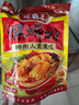 螺霸王螺蛳粉爆款原味330g*3袋广西特产速食酸辣粉面米粉柳州正宗螺狮粉 实拍图