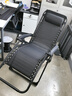 JCZS德国品牌躺椅坐睡两用折叠午休床老人靠背椅家用休闲伊姆斯躺椅 【加粗圆管】金刚黑 晒单实拍图