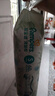 帮宝适【超薄透气】清新帮透氧Pro新生儿婴儿纸尿裤尿不湿尿片尿布M54 实拍图
