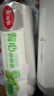 美丽雅保鲜袋背心式食品级200只 小号加厚收纳袋 一次性冰箱连卷分装袋 实拍图