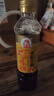 巧媳妇美味生抽家用炒菜凉拌调馅酿造酱油实惠800ml 金标生抽500ml 实拍图
