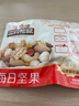 三只松鼠每日坚果孕妇健康混合干果果仁零食礼盒休闲食品节日送礼坚果礼盒 【4+3】每日坚果750g/30袋 实拍图