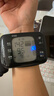 欧姆龙（OMRON）电子血压计手腕式血压仪家用便携血压测量仪医用高精准测血压仪器 【蓝牙款T50】蓝牙传输+手机APP+静音模式 已售20万台不准包退 实拍图
