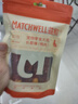 益和（MATCHWELL）狗狗零食夹心磨牙棒洁齿宠物中小犬鸭肉长磨棒200g/袋 实拍图