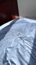 博洋家纺床上用品四件套纯棉被套床单100%棉套件全棉被罩1.5米床 实拍图