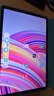 小米(MI) 红米平板Redmi Pad Pro 12.1英寸 2.5K高清屏 120Hz高刷 娱乐影音学习平板 12+256G深灰色 实拍图
