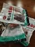 雏牧香黑猪鲜卤猪头肉净重1200g 卤味熟食下酒菜源头直发 实拍图