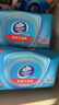 维达（Vinda）杀菌湿巾【孙颖莎推荐】272片(80片3包+8片4包) 新旧随机发货 实拍图
