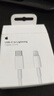 Apple/苹果 USB-C/type-c转闪电充电线-2米 数据线苹果充电线手机充电线 适用于iphone14/iphone13 实拍图