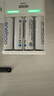 爱乐普松下充电电池5号4节进口电池高性能充电套装 实拍图