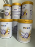 雀巢（Nestle）舒宜能恩2段 900g （6-12月）A2 HMO奶粉 原雀巢能恩升级舒宜能恩 实拍图