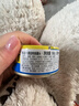 东远金枪鱼罐头零食原味100g*5罐韩国进口水浸三文鱼即食高蛋白鱼肉 实拍图