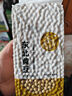 谷泰旺 东北黄豆2025年新豆打豆浆专用非转基因农家干土黄豆生批发真空 黄豆500g*10袋 实拍图