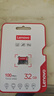 联想（Lenovo）32GB TF（MicroSD）内存卡 手机平板监控行车记录仪专用卡 实拍图