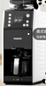 飞利浦（PHILIPS）全自动美式咖啡机家用全自动清洗3档研磨一体机办公室咖啡机可拆卸式【7751升级款】HD7901/10 实拍图
