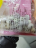 千味央厨四喜小圆子300g*2袋无馅汤圆儿童早餐半成品甜品速食食品早点早饭 实拍图