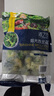 京鲜生  浦之灵阳光西兰花500g/袋 西蓝花 低脂轻食代餐沙拉 冷冻蔬菜 实拍图