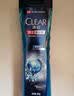 清扬（CLEAR）男士沐浴露 平衡控油 水润平衡型200g 实拍图