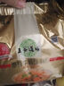 五谷道場非油炸方便面 骨汤蔬菜番茄牛腩面四连包112gx4袋 免煮早餐泡面 实拍图