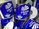 维达（Vinda）有芯卷纸【孙颖莎推荐】蓝色经典4层200克*27卷 高克重卫生纸整箱 实拍图