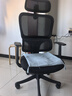 西昊M56二代 人体工学椅办公椅电脑电竞椅子人工力学座椅学习国家补贴 实拍图