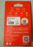 爱国者（aigo）64GB TF（MicroSD）存储卡 U3 A1 V30 4K 监控摄像头 行车记录仪专用高速内存卡 T1 读速100MB/s  实拍图
