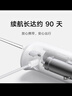 小米（MI）米家电动冲牙器2 超声波洗牙器牙齿冲洗器便携实用长续航牙齿清洁器成人男女情侣生日礼物 实拍图