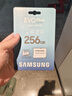 三星（SAMSUNG）256GB TF(MicroSD)存储卡 EVO白卡 U3A2V30 手机平板游戏机内存卡 支持4K视频 读160MB/s写120MB/s 实拍图