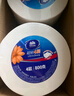 维达有芯大卷纸3层780克*12卷 大盘纸商场酒店卫生间整箱VS4035 实拍图