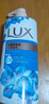 力士(LUX)沐浴露 恣情芙蓉香 馥郁香氛沐浴露1000g 持久留香 实拍图