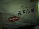 好奇（Huggies）金装云感裤拉拉裤婴儿尿不湿超薄成长裤新生儿宝宝瞬吸干爽学步裤 L 48片 拉拉裤 实拍图