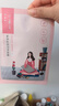 百雀羚小雀幸面膜缤纷装30片补水透亮保湿(滢润+澄静+紧弹)品质国货 实拍图