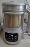 九阳变频轻音降噪豆浆机1.2L家庭容量2-4人用营养古法浆智能防溢家用全自动多功能破壁机榨汁机D365 实拍图