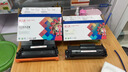 天威LQ630K加捻色带 适用EPSON LQ630K 735K 610K 615K 80KFII LQ730KII 630KII 明基 SK570K SK630K 实拍图